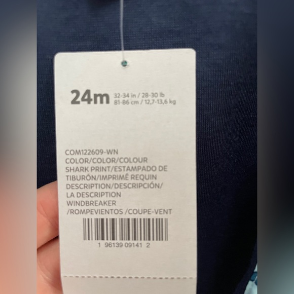 Kids' Jacket - Picture 6 of 8